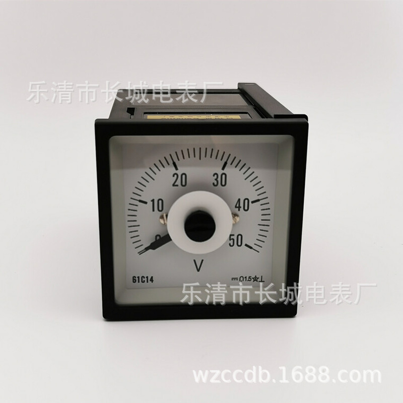 长城电表厂 61C14 50V 船用表 广角度 直流电压仪表 指针式 张丝