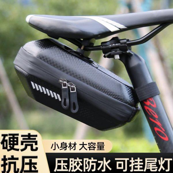 自行车尾包山地公路车鞍座包坐垫包可扩展后座包单车配件骑行装备,自行车/骑行装备/零配件,自行车包,淘宝优惠券,粉丝福利购,淘宝优惠卷