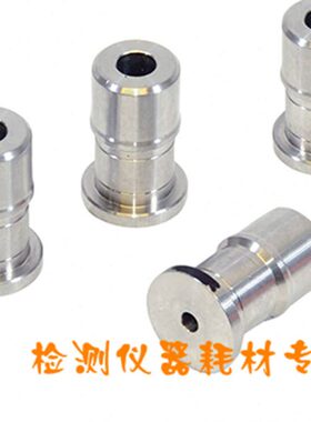 20mm锭子 易高F510自动附着力拉拔仪锭子 506锻模F108-2D拉拔头