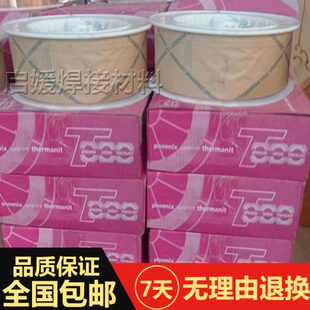1.6 1.2 A不锈钢焊丝ER318不锈钢气保焊丝2.0 德国帝森Thermanit