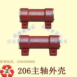 轴承座 轴承套 206锯机轴承座外壳 推台锯主轴锯床转轴外壳
