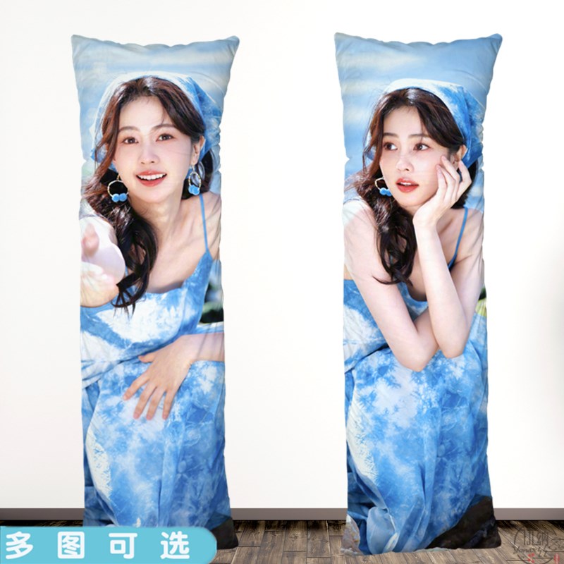 照片定制白鹿等身抱枕长人u形玩偶护腰床用靠垫白月梵星生日礼物