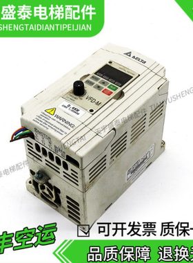 VFD004M21B-D/VFD004M21A/崇友电梯门机变频器/门机控制器0.4KW