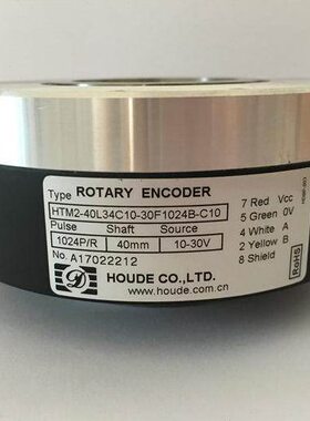电梯编码器 霍德编码器HTM2-40L34C10-30F1024B-C10 内孔径:40mm