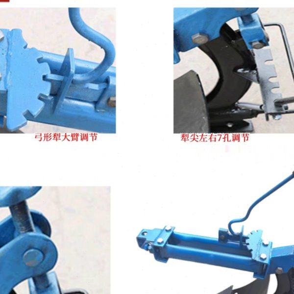 微耕机旋耕机配件大全翻转犁耕地旋耕犁弓形犁双面翻转犁土,农机/农具/农膜,耕种机械/微耕机/开沟机,淘宝优惠券,粉丝福利购,淘宝优惠卷