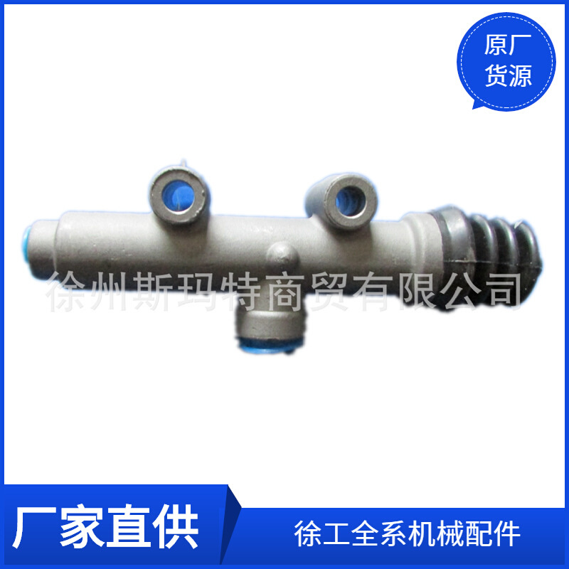 现货徐工原厂配件吊车备件652C-1604050652C油门总泵803000009