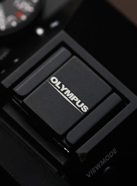适用于奥林巴斯E-M10OM-1Mark IIOM-5PEN EP7热靴盖防尘盖