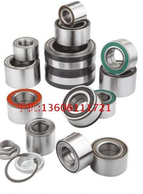 轴承 BCAS-A25-D37-D42-D47-D52-D62-B7-B9-B12-B15-B17