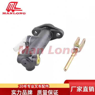 适用TCM叉车配件FB15-30 -6 FD15-30 刹车总泵 27045-40302