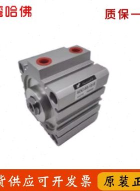 台湾哈佛HF薄型气缸SDC-16-15-S 12 16 20 25 32-40-50-63-80-100