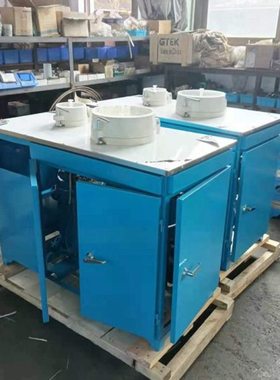 DL-5C240/120实验盘式真空过滤机XTLZ-260/200手动自动型脱水选矿