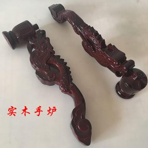 手炉香薰炉 香炉实木手炉铜香炉树脂手炉龙头手炉线香香盘香薰炉