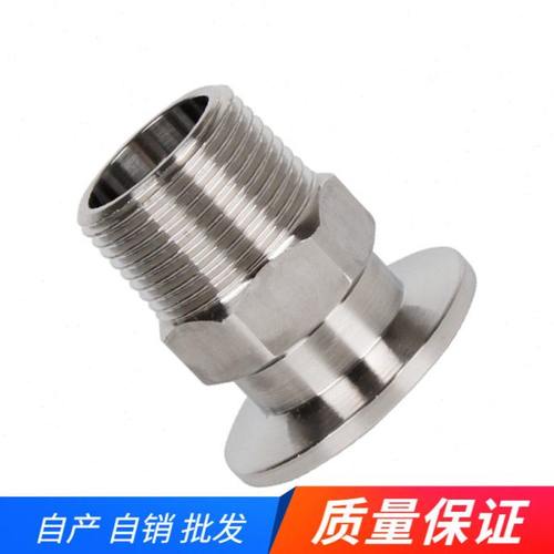 KF真空外丝接头304不锈钢六角卡盘法兰外螺纹接头 KF16/25/40/50