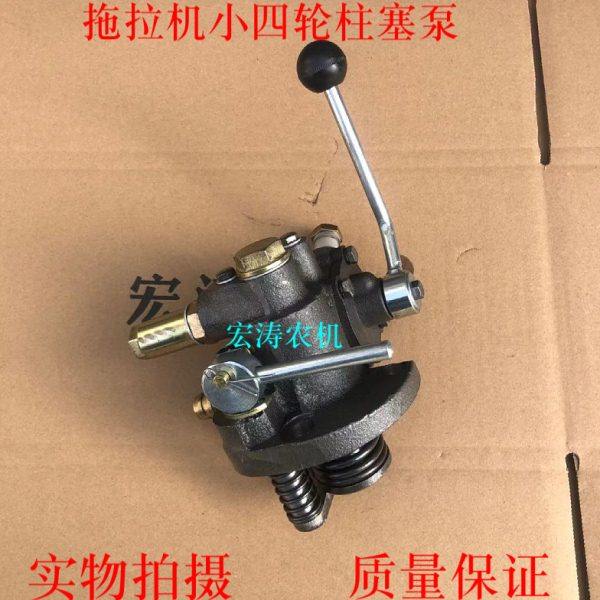 农用小四轮拖拉机柱塞泵提升器打油泵提升农具油泵高低速升降控制,农机/农具/农膜,农机配件,淘宝优惠券,粉丝福利购,淘宝优惠卷