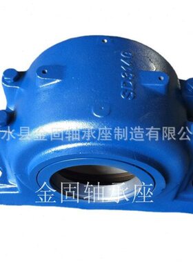 轴承座SD3148 SD3152 SD3156 SD3160 SD3164轴承座 铸钢轴承座