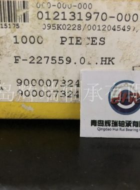 INA轴承F-227559.02.HK 滚针轴承HK1014-2RS 内径10外径14厚14mm
