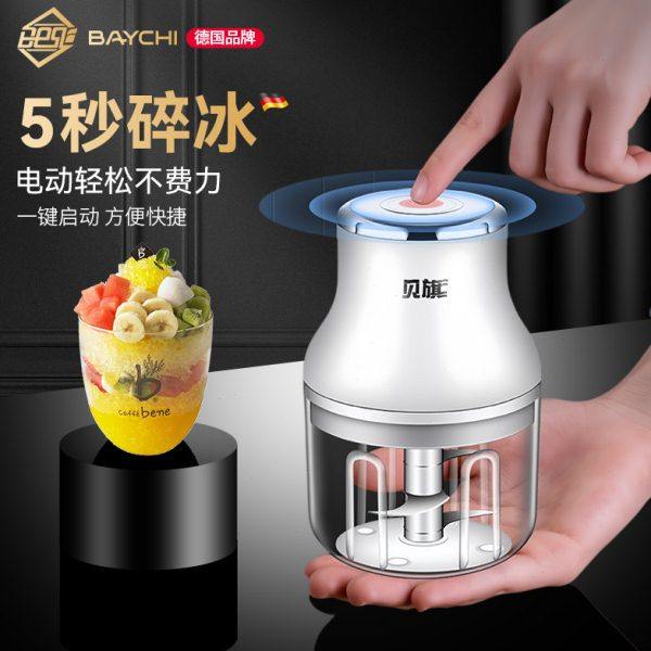 电动刨冰机家用小型免插电冰沙机碎冰机摆摊雹冰机宝宝辅食料理机,厨房/烹饪用具,刨冰机/碎冰机,淘宝优惠券,粉丝福利购,淘宝优惠卷