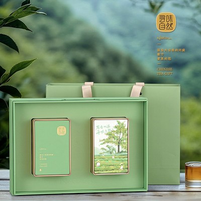 新款半斤装茶叶包装盒空礼盒v绿茶龙井茶信阳毛尖红茶通用茶叶礼