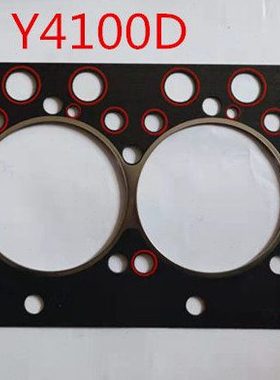 扬动系列发动机整机及配件  缸床  Y4100D  Y4108D  Y495  Y4100