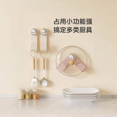 免打孔壁挂式锅盖架吸盘旋转厨房置物架收纳挂架菜板架砧板架