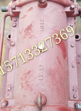 LX -8 HBLX -12Y14Y轴承座轴承箱 风机轴承座 水冷轴承座LW -20D