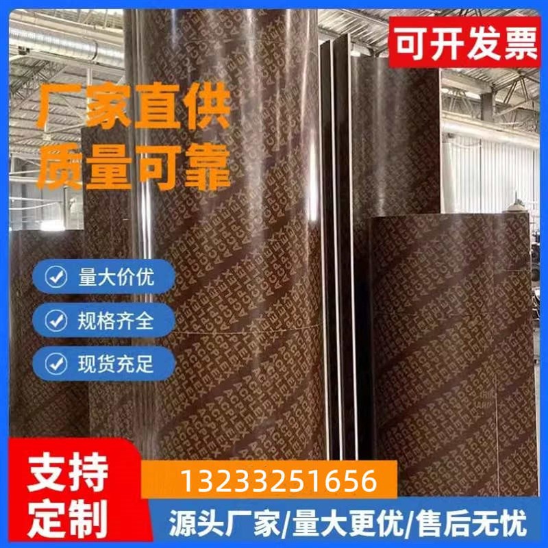 防水基础桩检查井建筑圆模板定制弧形G模具柱子定型工地圆柱木模