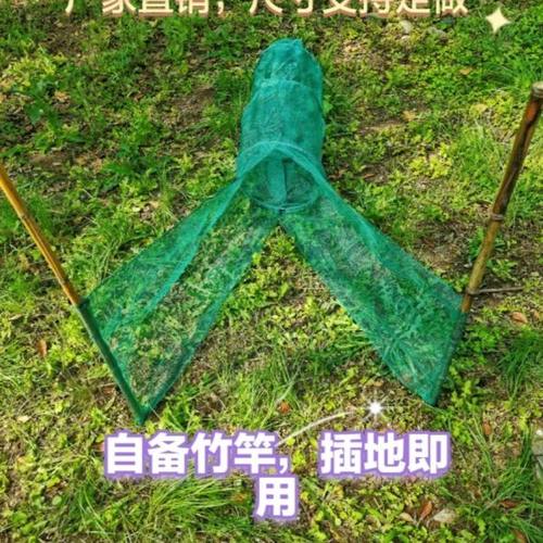 河道拦鱼网河道鱼网河虾专用网三角鱼笼拉网拦网地鱼笼沉底泥鳅