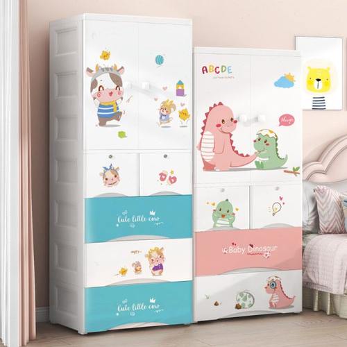 特大号加厚儿童衣柜简约卧室组装塑料柜子双开门抽屉式卡通收纳柜