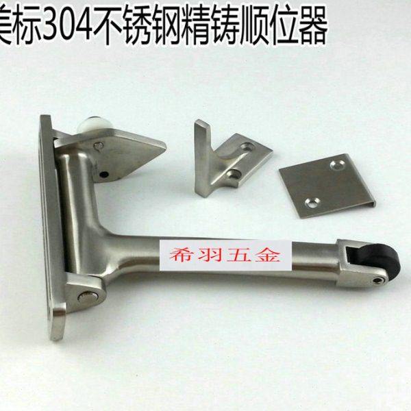 304不锈钢精铸顺位器闭门器顺位器加厚加固防火门关门顺序器