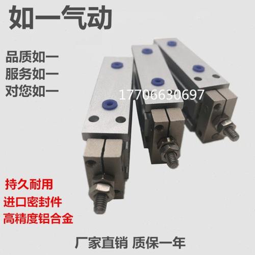 杆不旋转CUK CDUK20-5D 10D 15D 20D 25D 30D 35D 40D 45D 50D 60