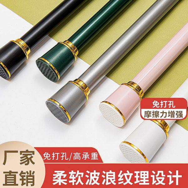 伸缩杆窗帘杆免打孔支架可伸缩罗马杆卫生间升缩免钉不锈钢浴帘杆,居家布艺,窗帘杆/罗马杆,淘宝优惠券,粉丝福利购,淘宝优惠卷