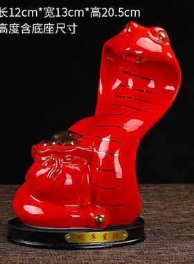 瓷工艺品摆设十二生肖办公s室属相蛇摆件动物12招财蛇家居客厅陶