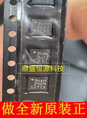 LIS344ALHTR 加速度传感器芯片IC全新原装现货