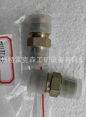 供应 TEREX parts  118752接头 特雷克斯矿车配件