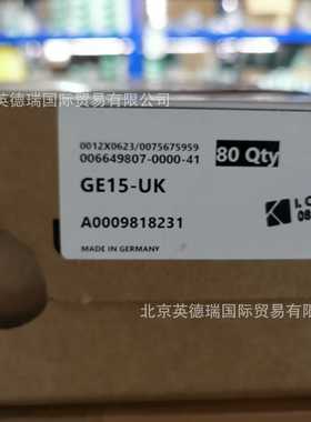 GE15-UK关节轴承GE..-UK，径向，免维护17812392117