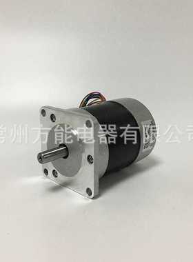 57直流无刷电机 57BL75 brushless dc motor 厂家直销