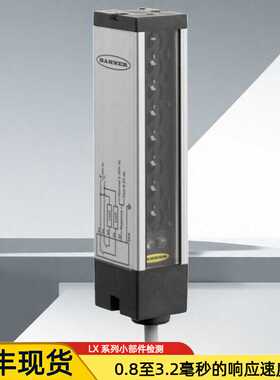 BANNER邦纳小部件检测传感器LX6EQ