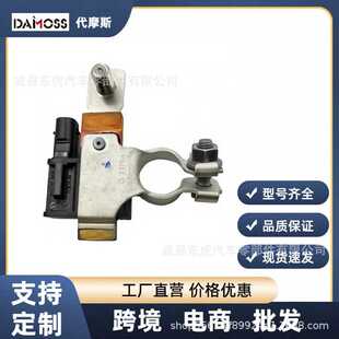 3703020-MK011适用于现代起亚3703020-MK011