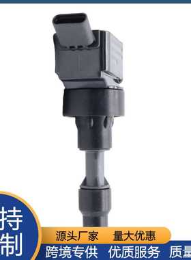 马瑞利点火线圈系列 27300-2B140 适用于索纳塔9代(白标)