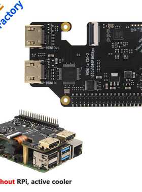 树莓派5 X1301 HDMI转CSI-2模块1080P@60fp音频视频 兼容Pi4B/3B