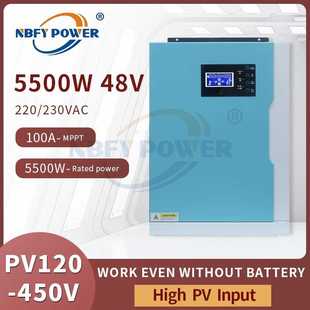 5.5KW Lithium solar support battery Inverter 3.5KW