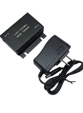 噪音源 noise source简易频谱跟踪源DC12V供电 0.001-3000mhz外壳