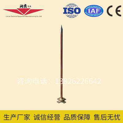 厂家直销避雷针纯铜不绣钢三叉屋顶防雷