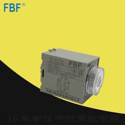 厂家直销5S无锡新溪南FBF单档断电ST3PF2延时间继电器30s AC220V