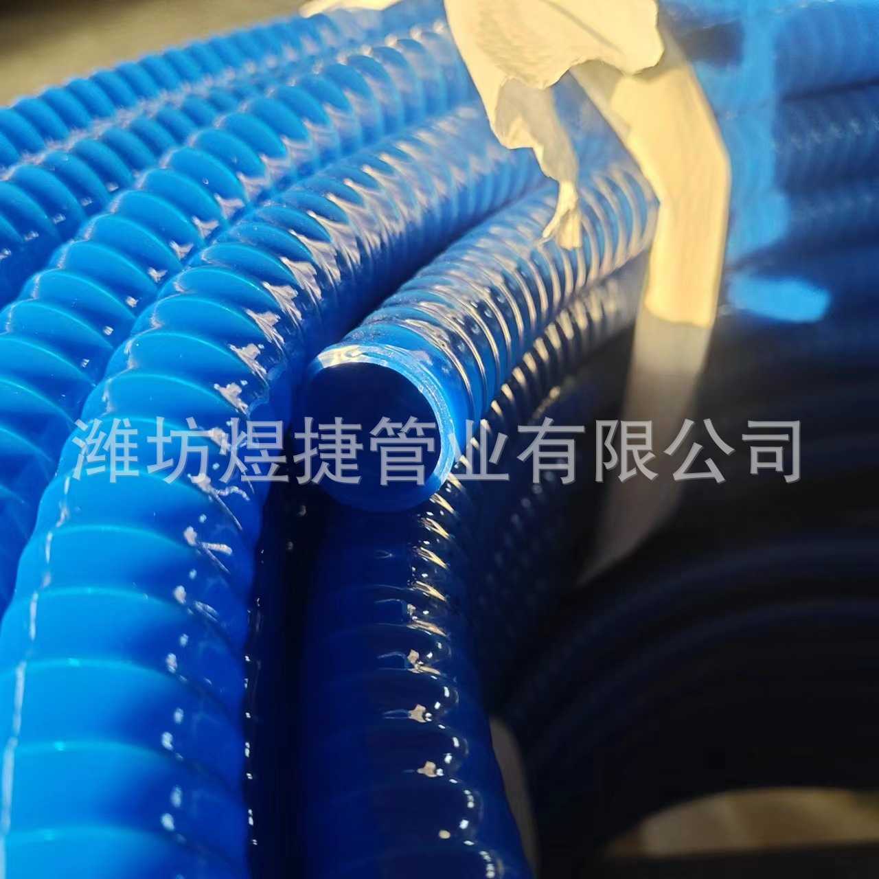 PVC蓝色钢丝螺旋 内径19mm输送真空 过水 不透明 耐老化 增强软管