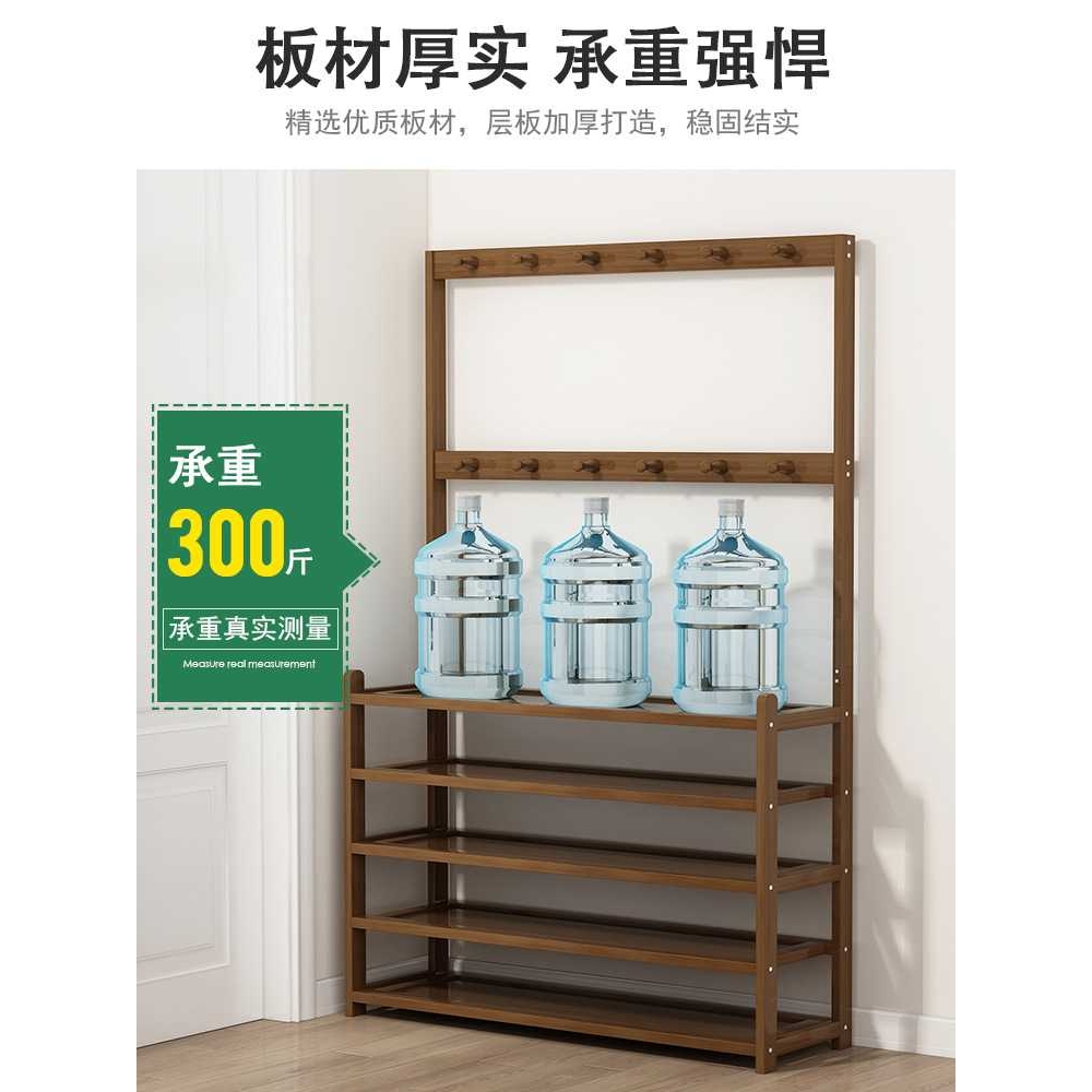 多功能鞋架衣帽架一体门口实木鞋子置物架入门鞋架子家用经济新品