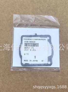 适配ECHO爱可CS-501SX油锯汽缸垫V100-000620