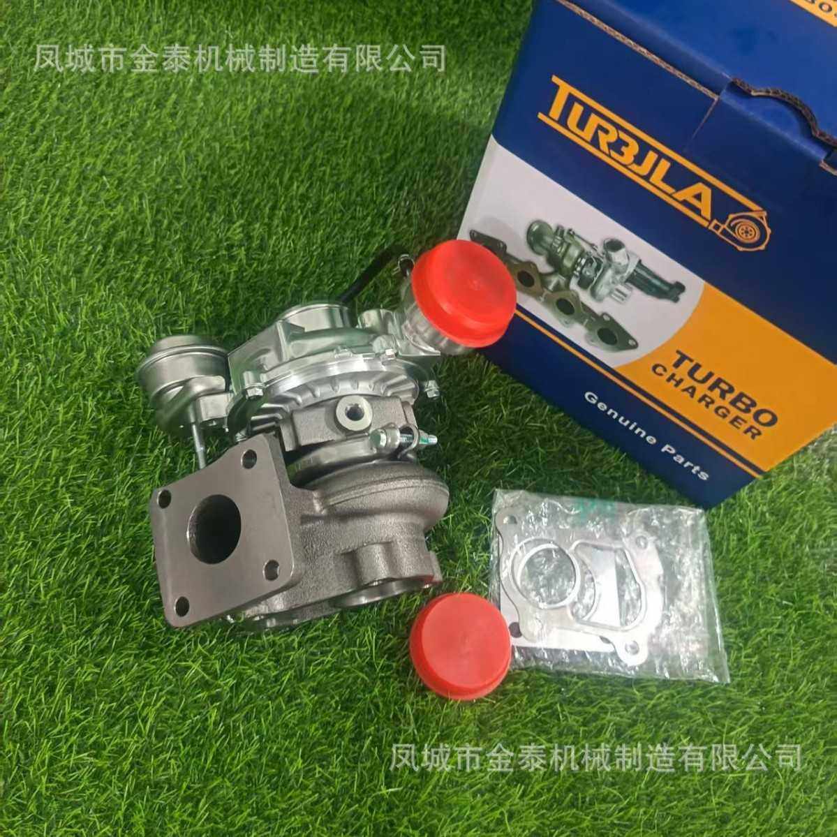 8983008923 涡轮增压器 新 K04 8980118922 总成涡轮增压器,玩具/童车/益智/积木/模型,垂直悬浮玩具,淘宝优惠券,粉丝福利购,淘宝优惠卷