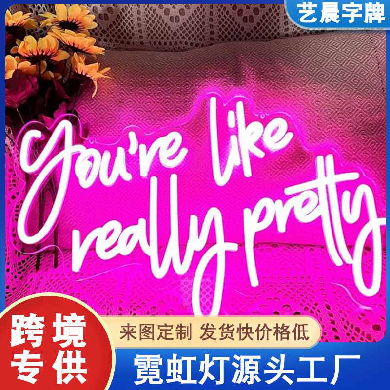 ins新品LED霓虹透明背板Good Vibes 墙壁装饰霓虹灯儿童房USB供电