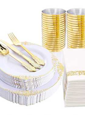 175件一次性餐具浮雕龙纹白色金边盘酒杯刀叉勺PS硬塑料蓝色套装